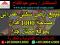 Land for sale: 1000 acres, Egypt-Ismailia Road