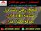  for sale 100 acres of landin Al Shorouk City